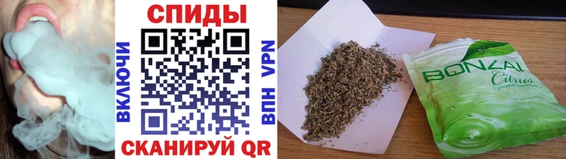 БУТИРАТ GHB  Янаул 