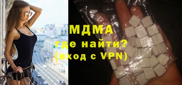 скорость Лихославль