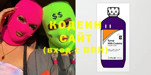 кристаллы Лиски