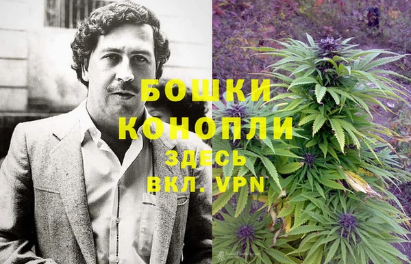 метамфетамин Липки