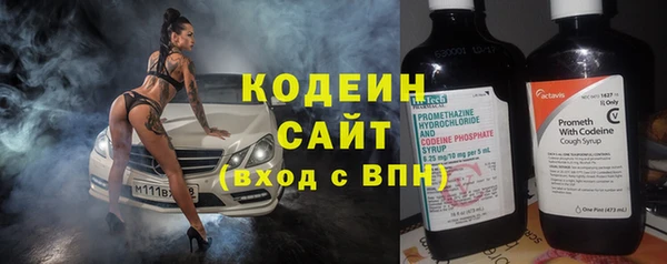 скорость Лихославль