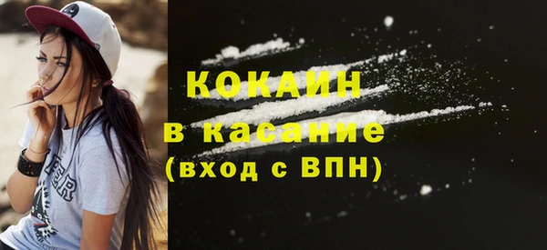 скорость Лихославль