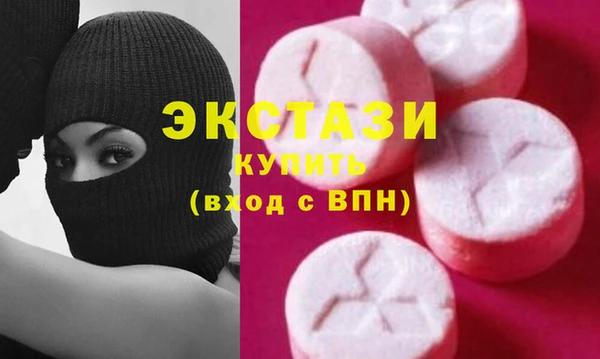 скорость Лихославль