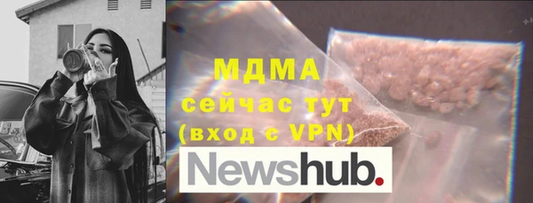 скорость Лихославль