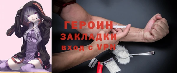 скорость Лихославль