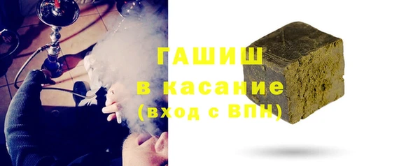 метамфетамин Липки