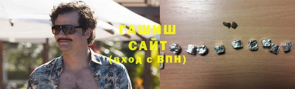 скорость Лихославль