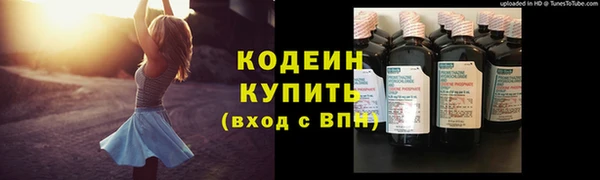 скорость Лихославль