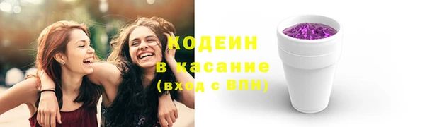 кристаллы Лиски