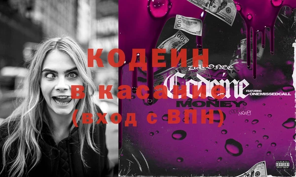 кристаллы Лиски