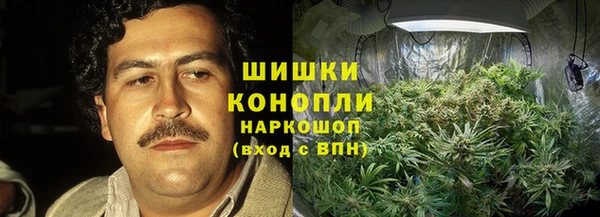 скорость Лихославль