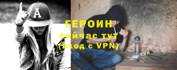 скорость Лихославль