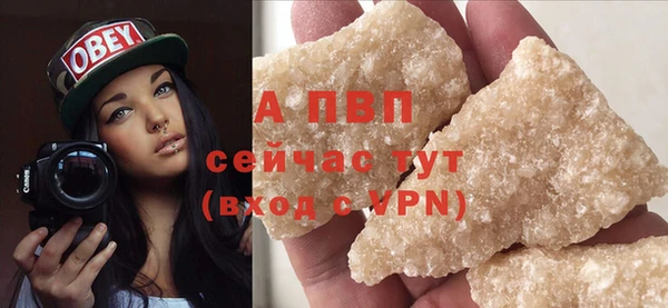 скорость Лихославль