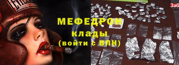 скорость Лихославль