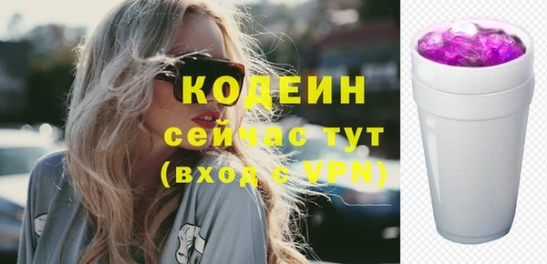 кристаллы Лиски