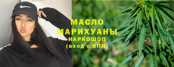 кристаллы Лиски