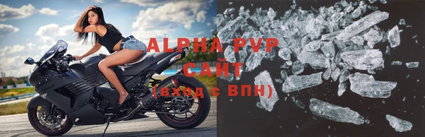 скорость Лихославль