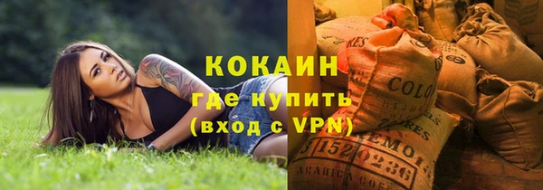 кристаллы Лиски