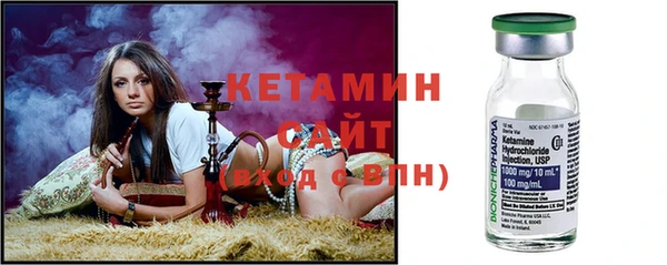 метамфетамин Липки