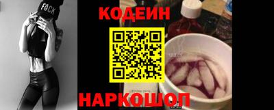 гидропоника Новодвинск