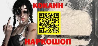 меф Обь