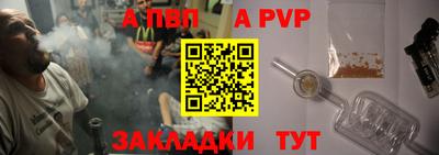 наркотики Нягань