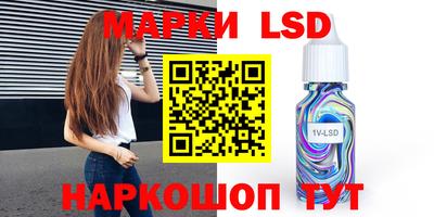 гидропоника Новодвинск