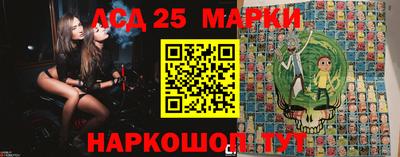 гидропоника Новодвинск