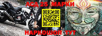 наркотики Нягань
