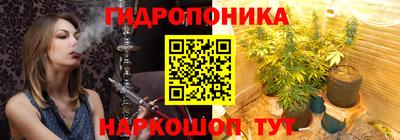 наркотики Нягань