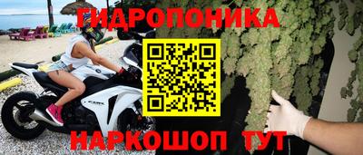 наркотики Нягань