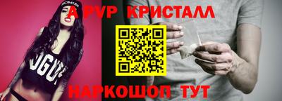 наркотики Нягань