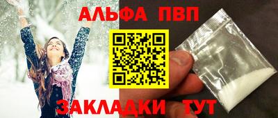 наркотики Нягань