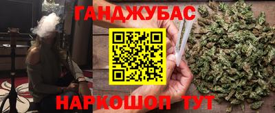 гидропоника Новодвинск
