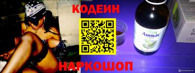 меф Обь