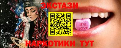скорость Новозыбков