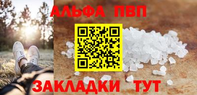 наркотики Нягань