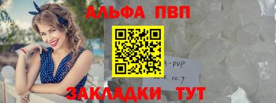 гидропоника Новодвинск