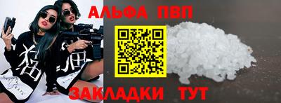 гидропоника Новодвинск