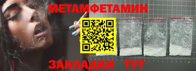 наркотики Нягань