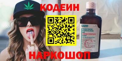 меф Обь