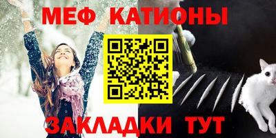 скорость Новозыбков