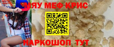 гидропоника Новодвинск