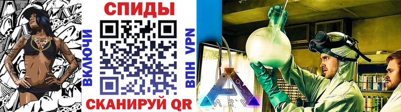 маркетплейс клад  как найти   Янаул  Первитин витя 