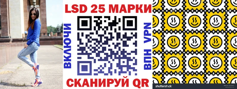 купить   Янаул  Марки NBOMe 1,5мг 